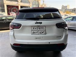 جيب كومباس